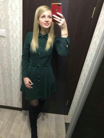 Оксана
